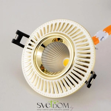 Встраиваемые светильники CITILUX CLD042NW2 от Магазина Svetdom.by