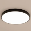 Потолочный светильник Citilux Купер CL724105G1 CITILUX