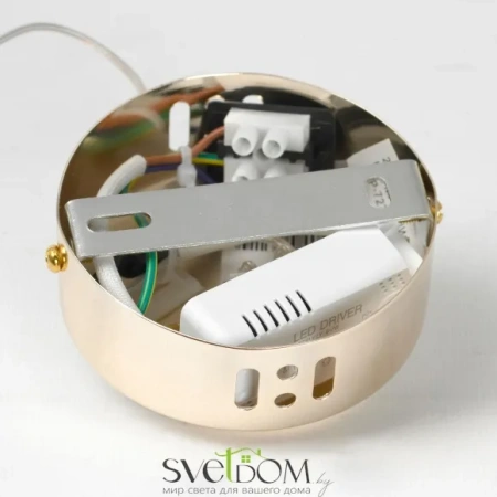 Подвесной светильник Lussole Napa LSP-7271 LED Lussole
