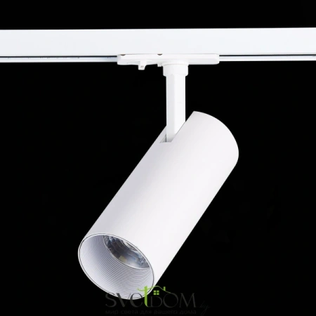ST350.536.20.36 Св-к трек. Белый LED 1*20W 3000K 1 800Lm Ra?80 36° IP20 L158xW65xH193 100-240V Однофазная трековая система ST LUCE