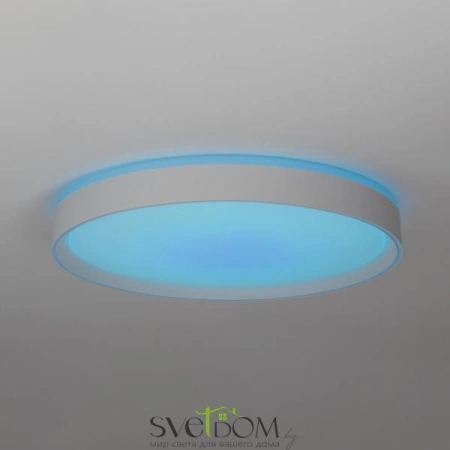 Citilux BOSS CL751450G LED RGB Светильник с пультом Белый CITILUX