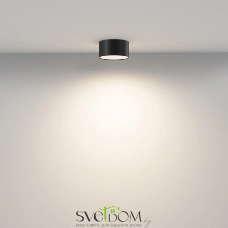 Потолочные светильники Maytoni C032CL-12W3K-RD-B от Магазина Svetdom.by