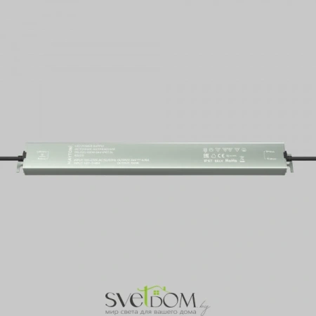 Источник напряжения PSL023 24В 100Вт IP 67 822011 Maytoni