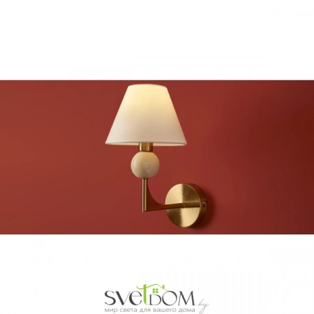 Настенные светильники FR2043WL-01BS Freya | Svetdom.by