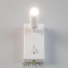 Citilux Декарт CL704350 LED Светильник поворотный с выключателем Белый CITILUX