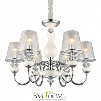 Люстра подвесная Omnilux  OML-84603-06