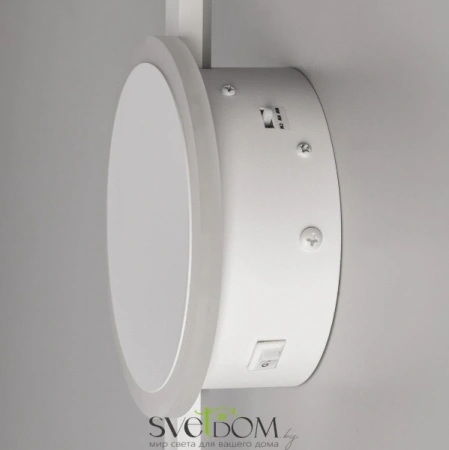 Citilux Стиг CL203300 Бра светодиодное с выключателем Белое CITILUX