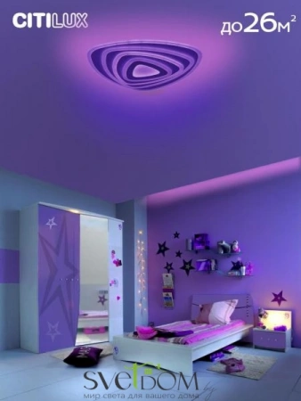 Люстры потолочныеCL737A35E CITILUX | Svetdom.by