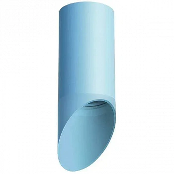 Lightstar R43535 Светильник RULLO HP16 (214435+201435)