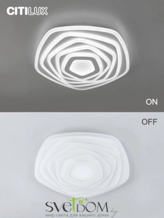 Люстры потолочныеCL737A55E CITILUX | Svetdom.by