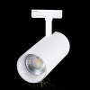 ST350.546.30.36 Св-к трек. Белый LED 1*30W 4000K 2 700Lm Ra?90 36° IP20 L177xW77xH204 100-240V Однофазная трековая система ST LUCE