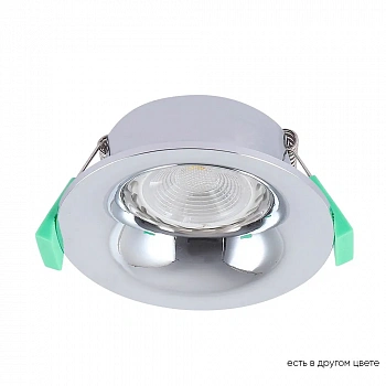 Crystal Lux CLT 004C1 CH