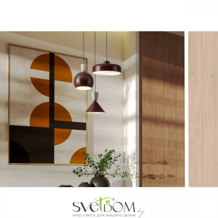 Подвесные светильники Freya FR5598PL-01R от Магазина Svetdom.by