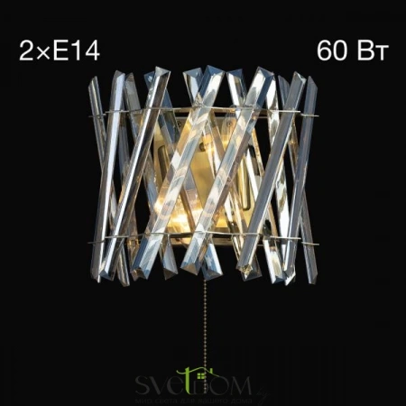 Бра CL334423 CITILUX | Svetdom.by