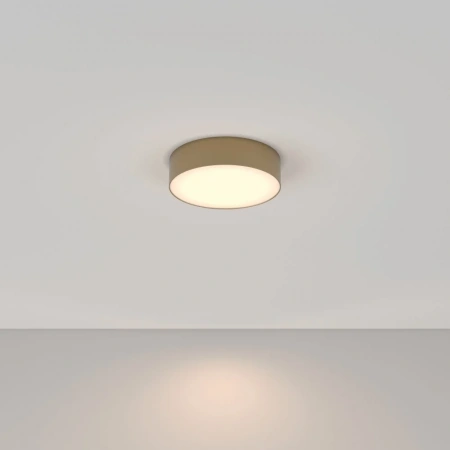 Потолочные светильники Maytoni C032CL-L32MG3K от Магазина Svetdom.by