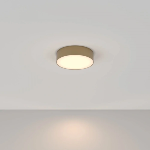 Потолочный светильник Technical C032CL-L32MG3K