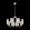 Подвесная люстра Citilux Грета CL333181 CITILUX
