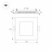 Светильник DL-142x142M-13W Day White Arlight 020129 Arlight