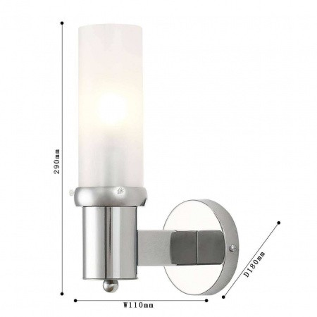 Настенные светильники 2957-1W Favourite | Svetdom.by