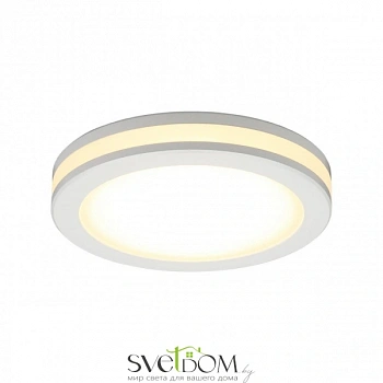 Светильник встраиваемый-накладной Aployt  APL.0013.09.09