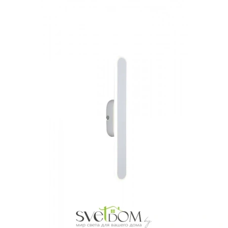 Настенный светильник (бра) Freya FR6088WL-L16W Freya