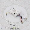 Citilux Купер CL72495G0 LED RGB Светильник с пультом Белый CITILUX