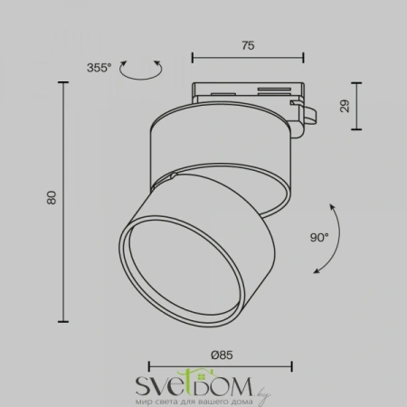 Трековый светильник Technical TR007-1-12W3K-W Maytoni