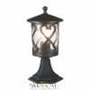 SL085.405.01 ST LUCE