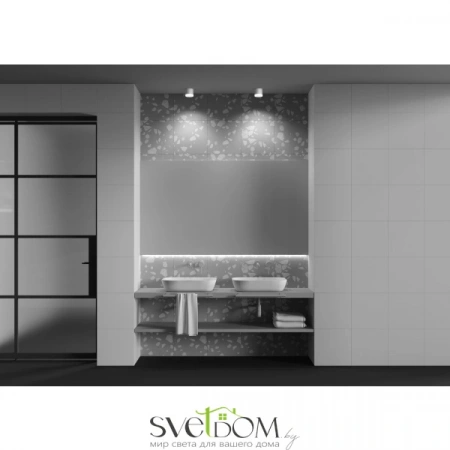 Потолочные светильники Maytoni C087CL-GX53-W от Магазина Svetdom.by