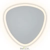 Настенный светильник (бра) Freya FR6199WL-L11W1 Freya