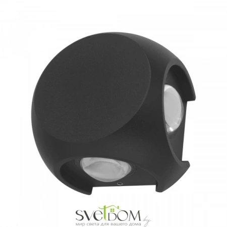 SL9505.401.01 ST LUCE