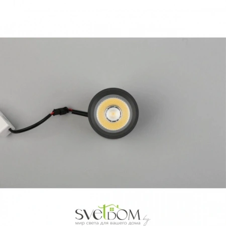 Накладные светильники Aployt APL.0044.19.05 от Магазина Svetdom.by