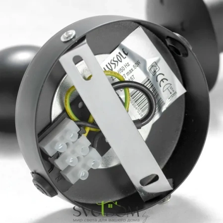 Настенный светильник Lussole Hartwell LSP-8167 E27 Lussole