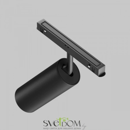 TR032-2-20W4K-M-B Maytoni