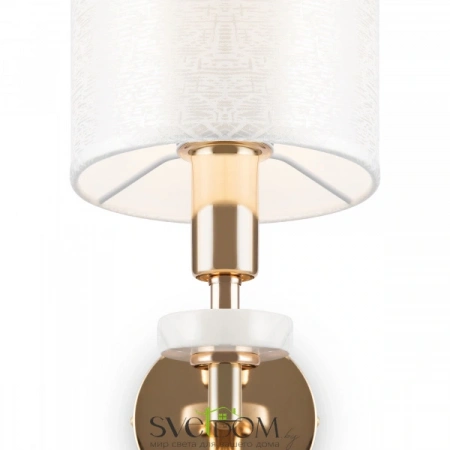 Бра и настенные светильники FR5015WL-01G Freya | Svetdom.by