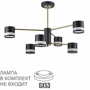 8240/6C COMFI LN25 197 черный/латунь, металл/акрил Люстра потолочная LED GX53 6*7W 220V LANIKA