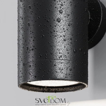 Настенные светильники O493WL-01B Maytoni | Svetdom.by