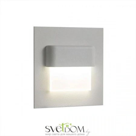 Подсветка для лестниц и ступеней CLD006K0 CITILUX | Svetdom.by