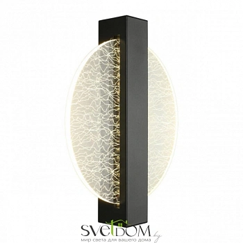 Светильник настенный (Бра) Aployt  APL.343.01.08