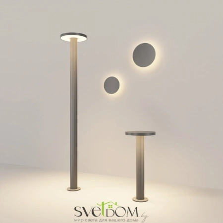 O420FL-L12GF Maytoni