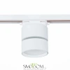ST651.536.09 Св-к трек. Белый LED 1*9W 3000K 720Lm Ra>90 120° IP20 D85xH122 170-240VV Однофазная трековая система ST LUCE