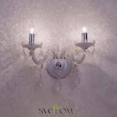 Бра CL352320 CITILUX | Svetdom.by