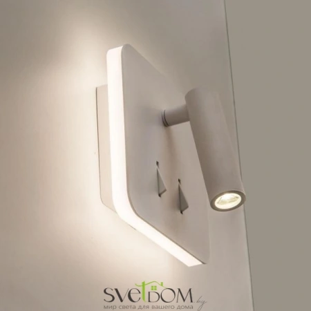 Бра CL704420 CITILUX | Svetdom.by