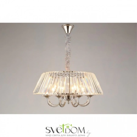 Люстры подвесныеAPL.748.03.08 Aployt | Svetdom.by