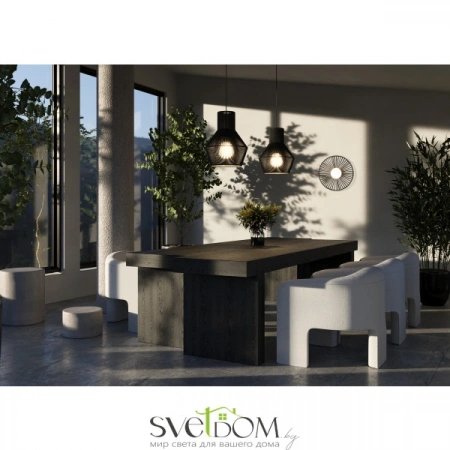 Настенные светильники FR5405WL-01B2 Freya | Svetdom.by