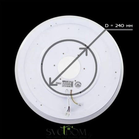 Люстры музыкальныеCL703M60 CITILUX | Svetdom.by