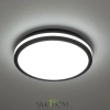 Citilux LUNS CL711021V LED Светильник влагозащищённый Чёрный CITILUX
