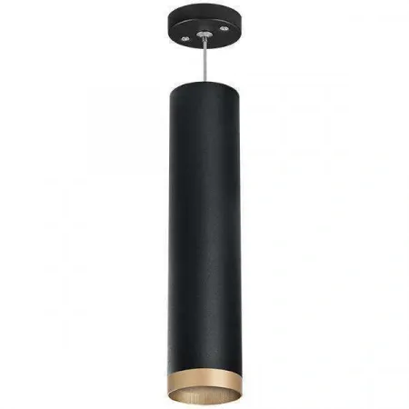 RP49740 Lightstar