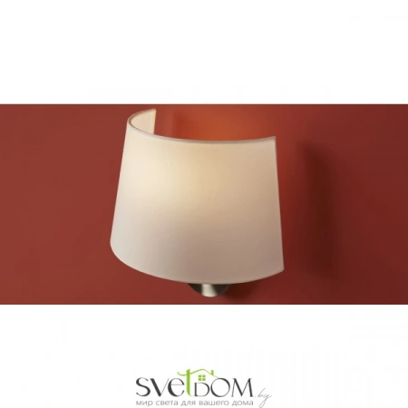 Настенные светильники FR2042WL-01N Freya | Svetdom.by