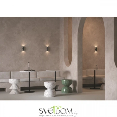 Настенные светильники C068WL-02B Maytoni | Svetdom.by